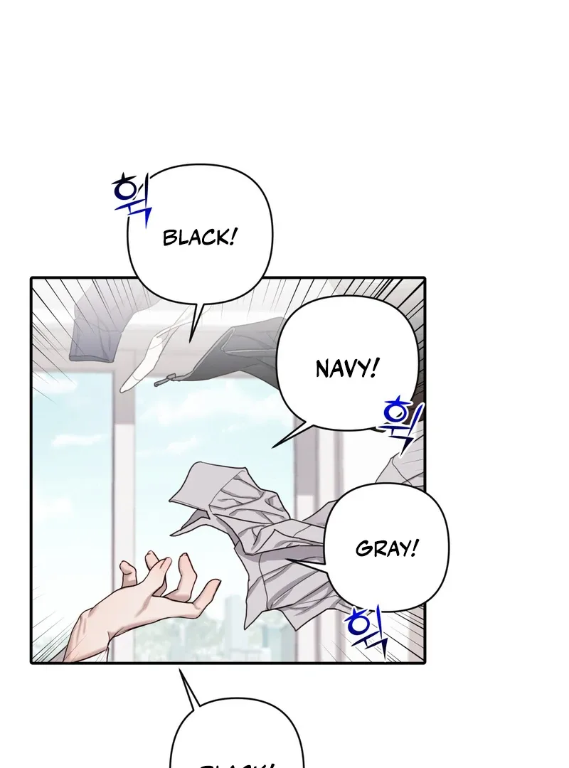 Crazy Psycho Tale Chapter 5 page 24