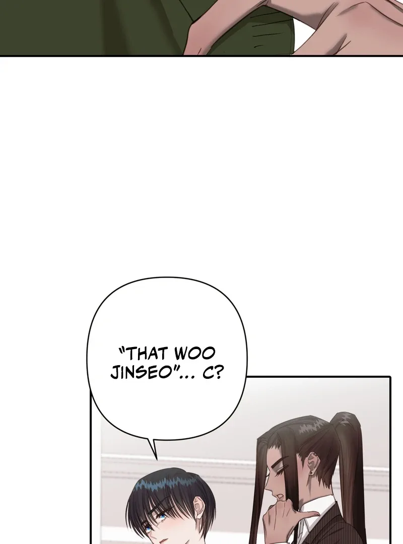 Crazy Psycho Tale Chapter 5 page 33