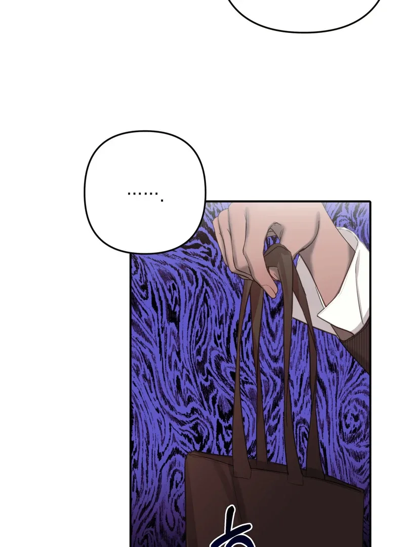 Crazy Psycho Tale Chapter 5 page 45