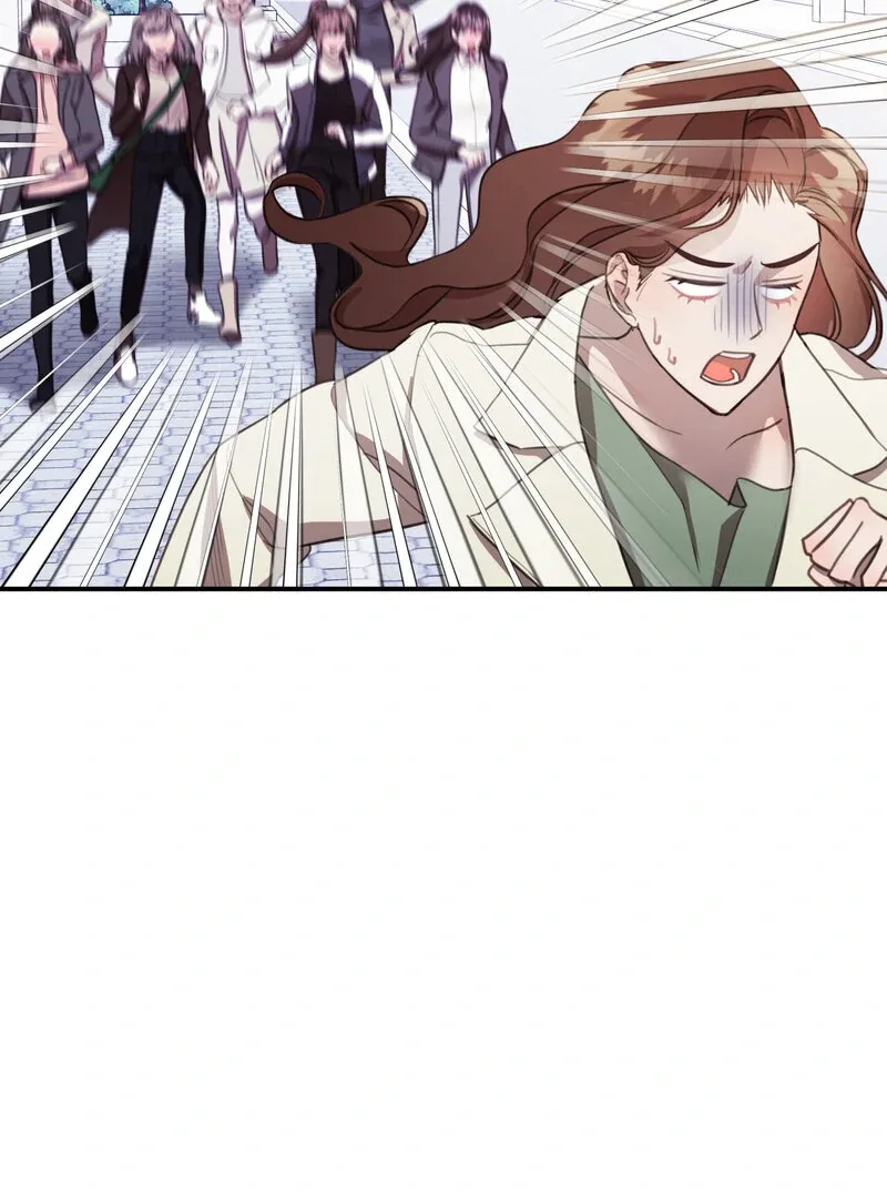 Crazy Psycho Tale Chapter 9 page 5