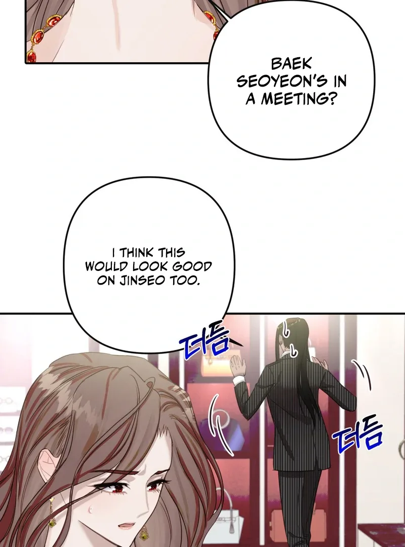Crazy Psycho Tale Chapter 5 page 56