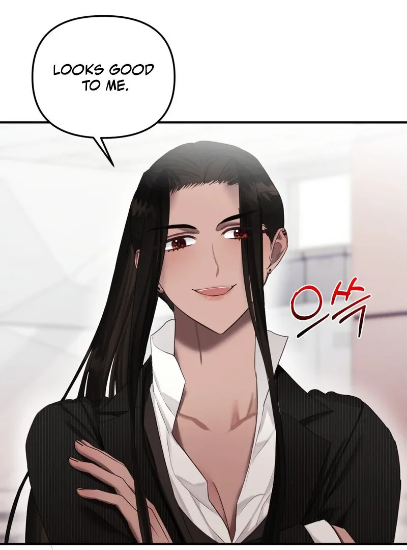 Crazy Psycho Tale Chapter 8 page 5