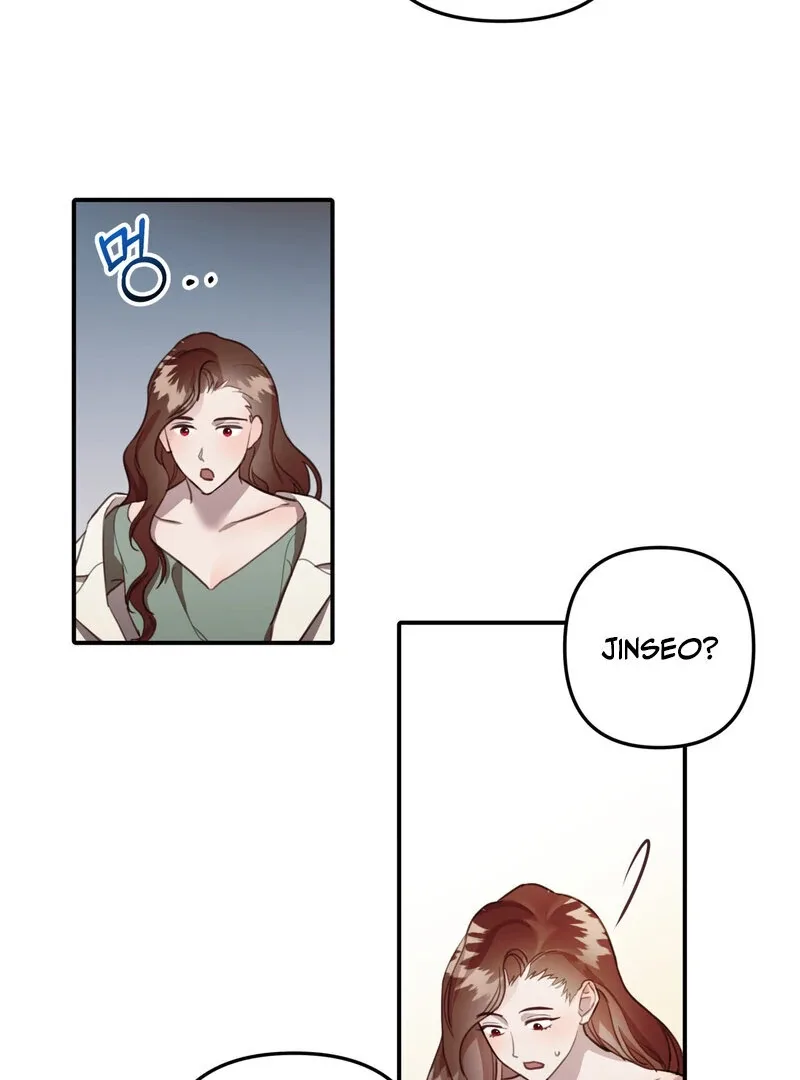 Crazy Psycho Tale Chapter 9 page 17