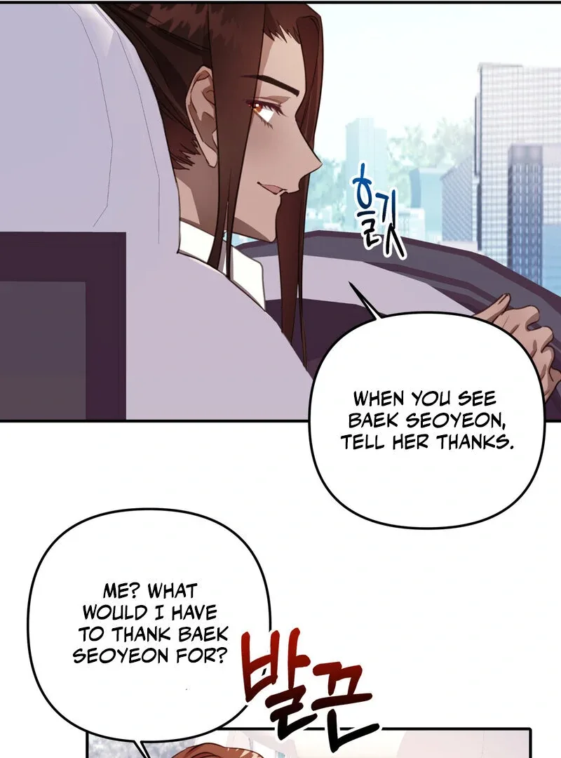 Crazy Psycho Tale Chapter 9 page 14