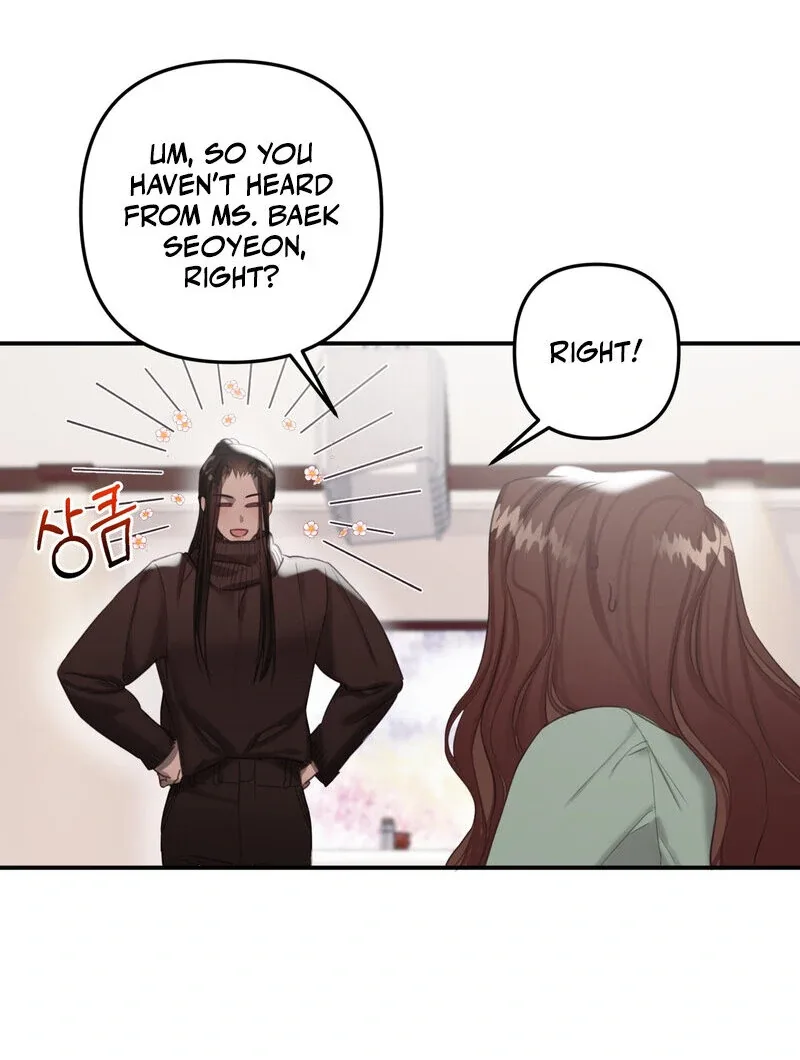 Crazy Psycho Tale Chapter 8 page 14