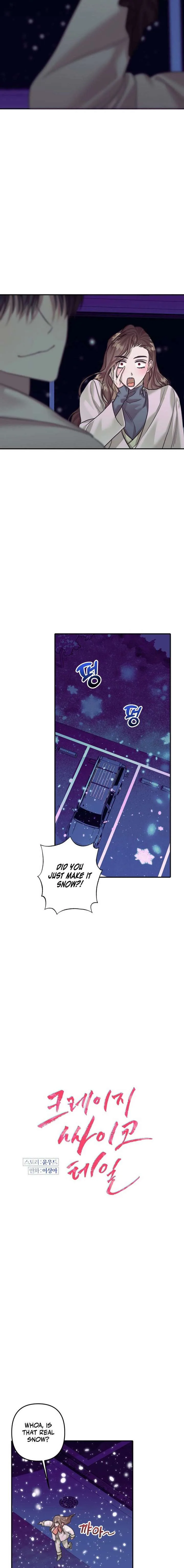 Crazy Psycho Tale Chapter 18 page 3