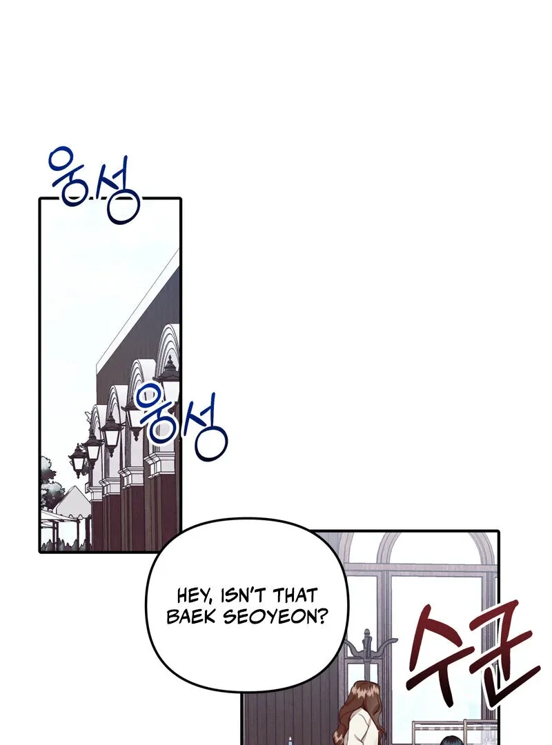 Crazy Psycho Tale Chapter 9 page 21