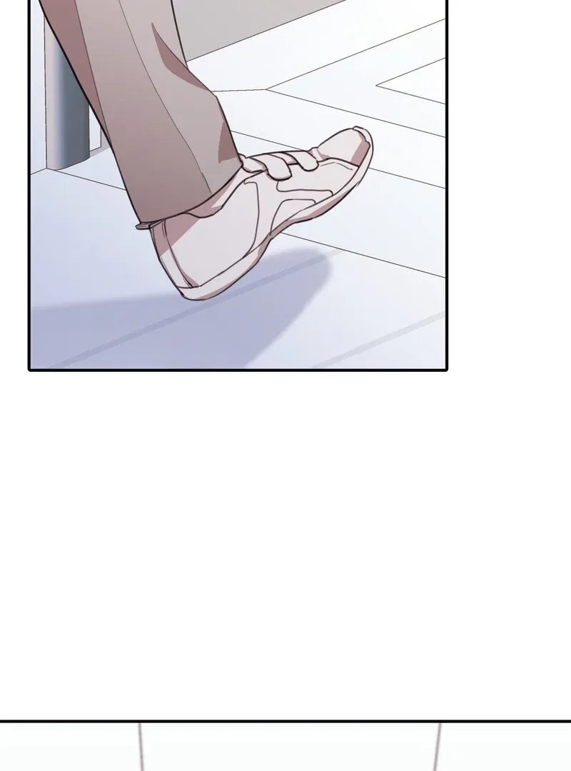 Crazy Psycho Tale Chapter 12 page 7
