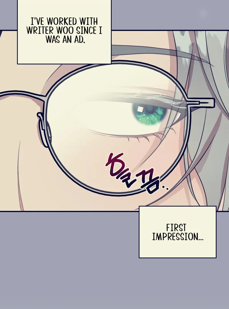 Crazy Psycho Tale Chapter 12 page 11