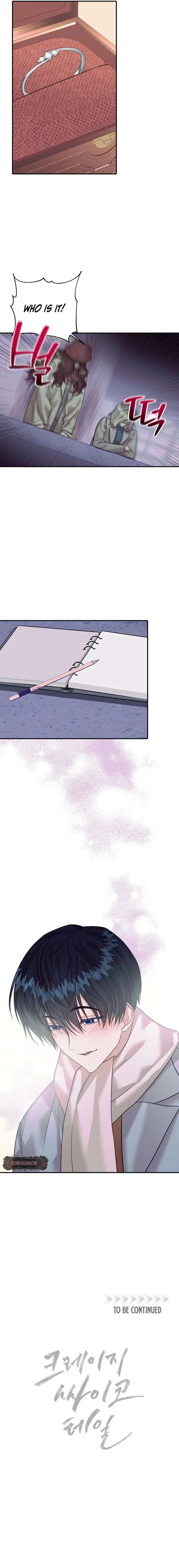 Crazy Psycho Tale Chapter 19 page 13