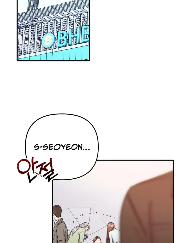 Crazy Psycho Tale Chapter 9 page 51
