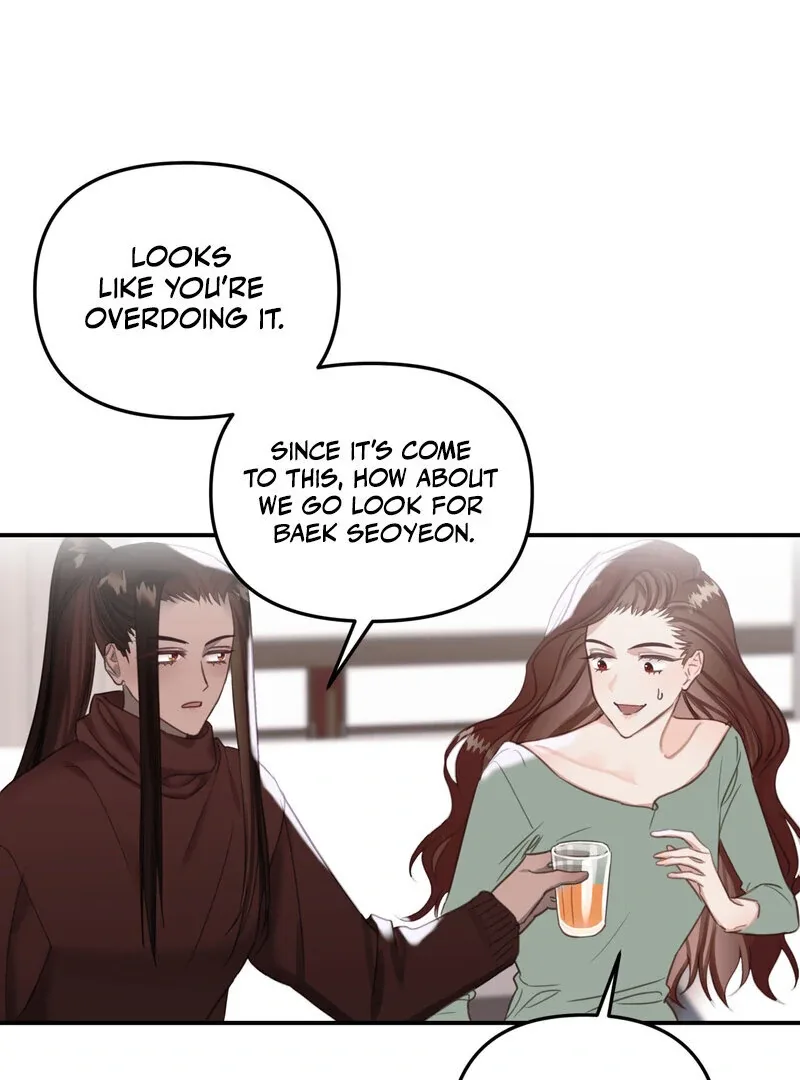 Crazy Psycho Tale Chapter 8 page 42