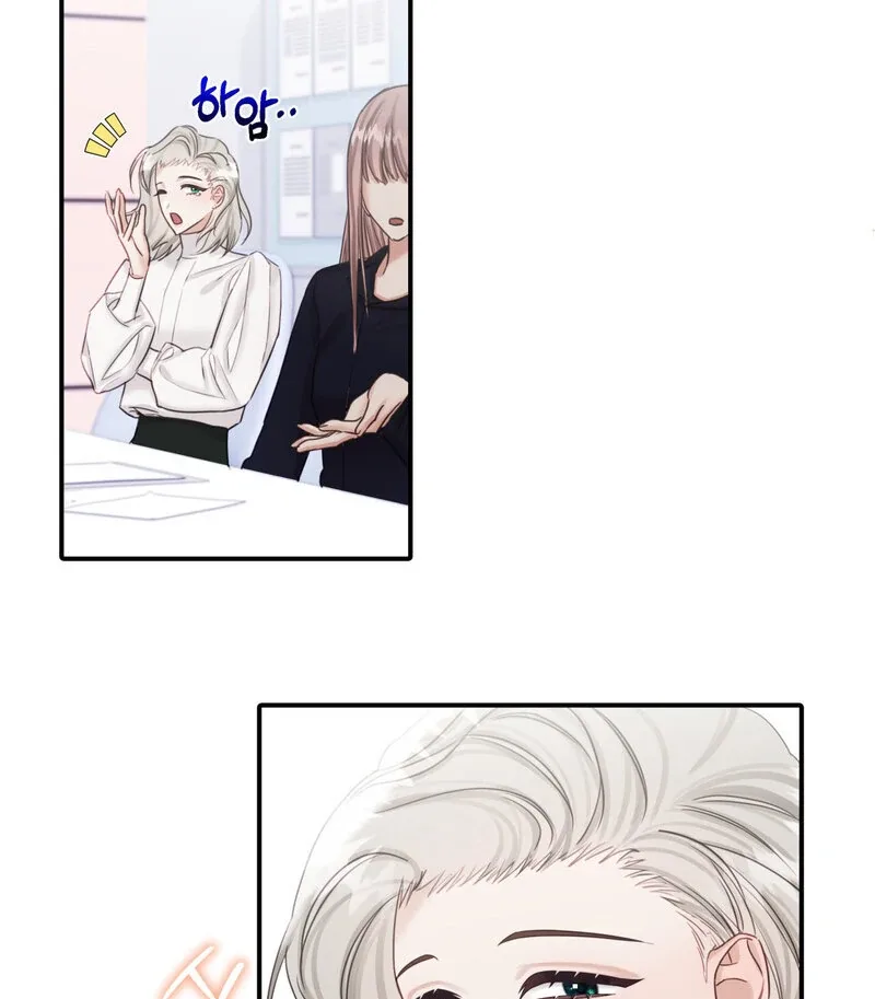Crazy Psycho Tale Chapter 7 page 65