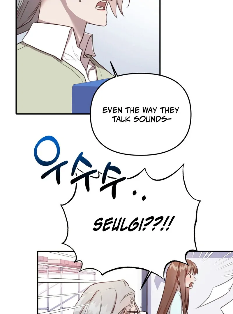 Crazy Psycho Tale Chapter 9 page 68