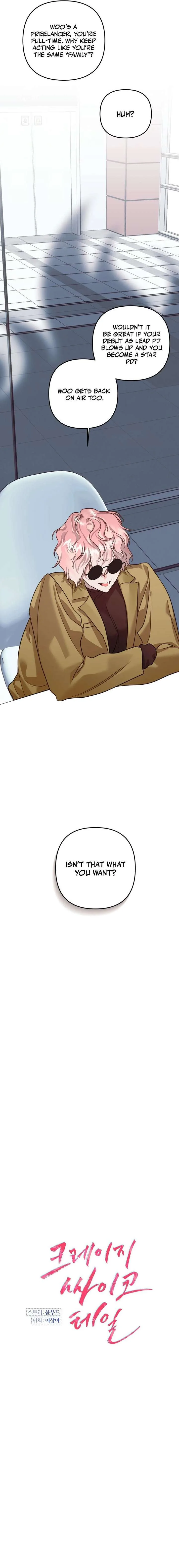Crazy Psycho Tale Chapter 23 page 3