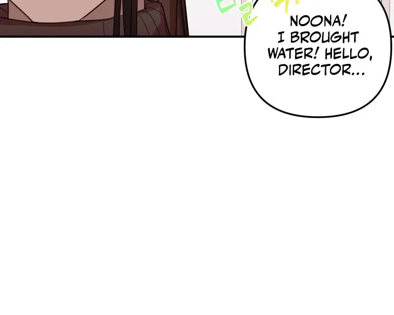 Crazy Psycho Tale Chapter 12 page 66