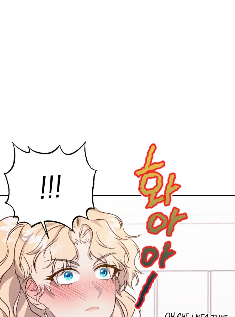 Crazy Psycho Tale Chapter 12 page 73