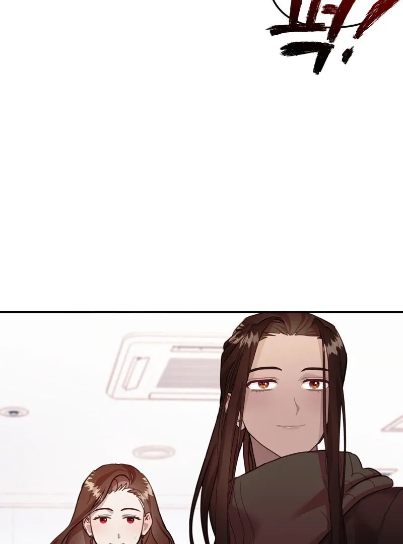 Crazy Psycho Tale Chapter 12 page 76
