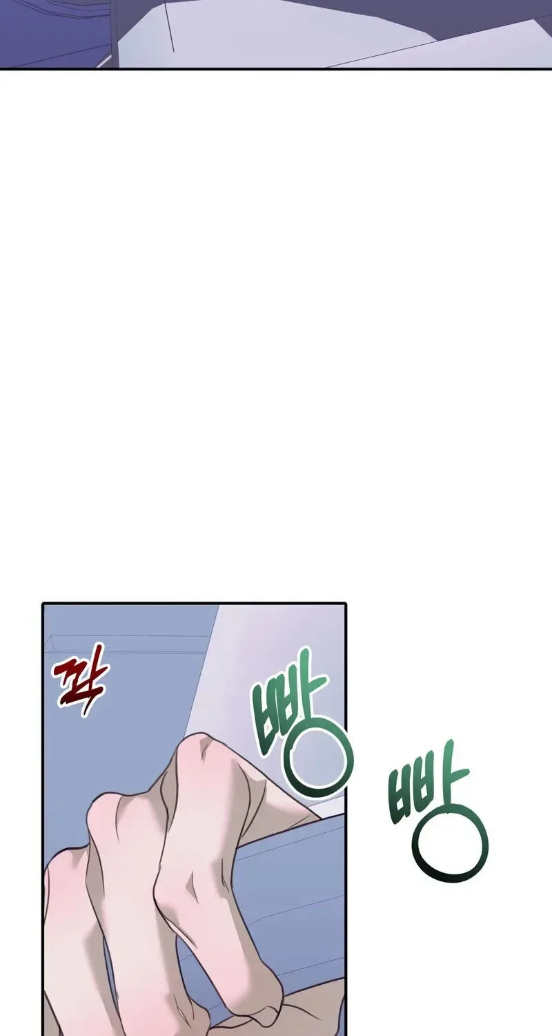 Crazy Psycho Tale Chapter 26 page 73