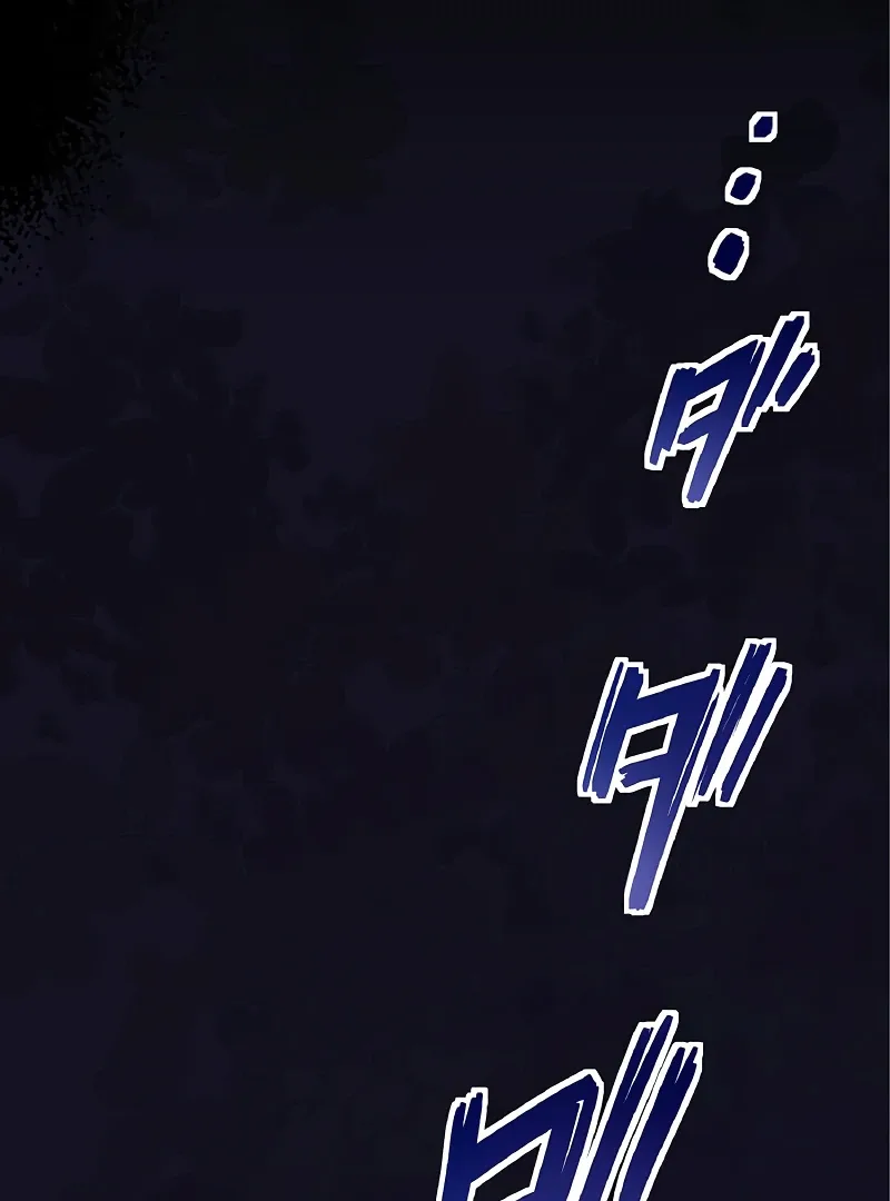 Cradle of the Beast Witch Chapter 3 page 17