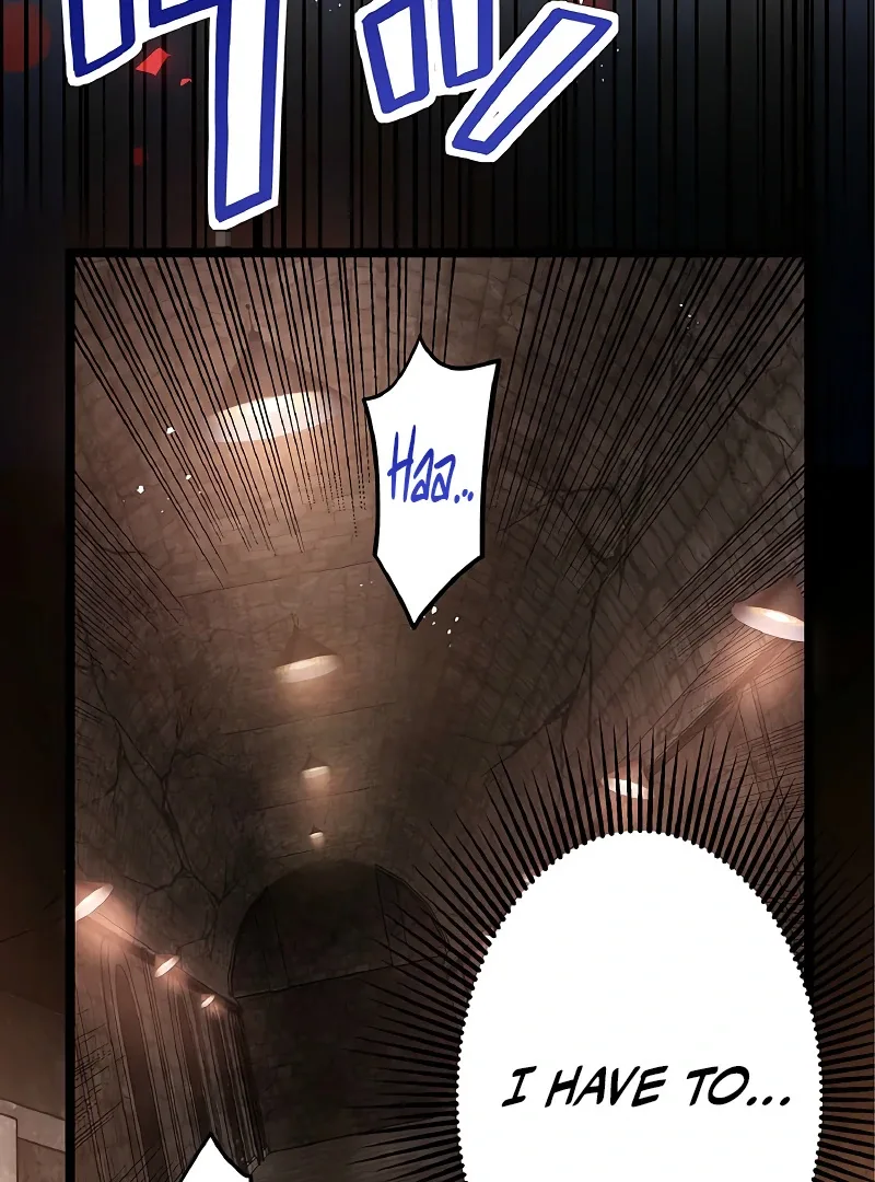 Cradle of the Beast Witch Chapter 3 page 57