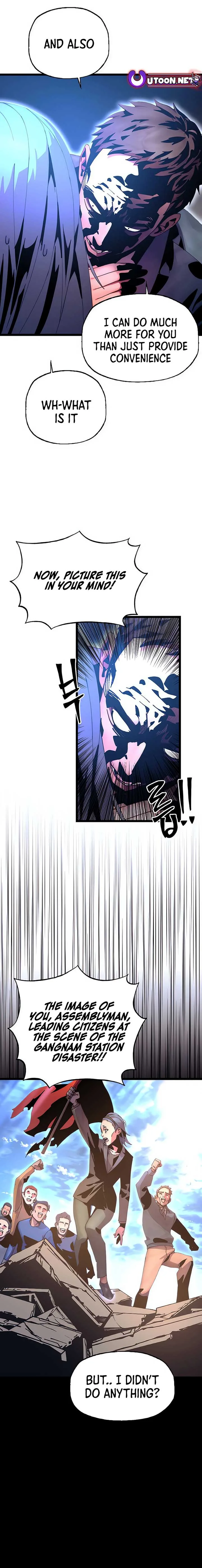 Cryptid Chapter 13 page 12
