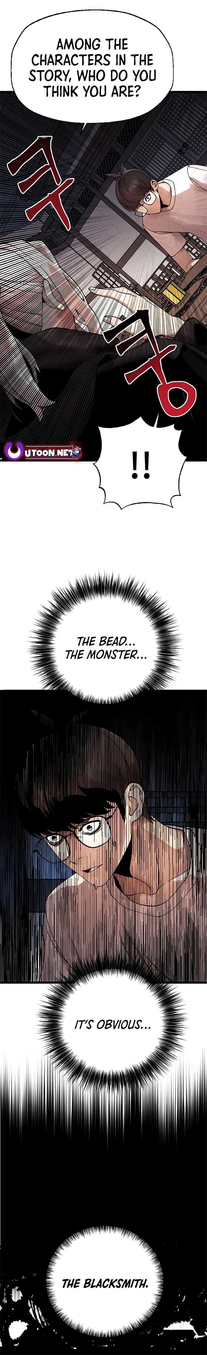 Cryptid Chapter 12 page 21