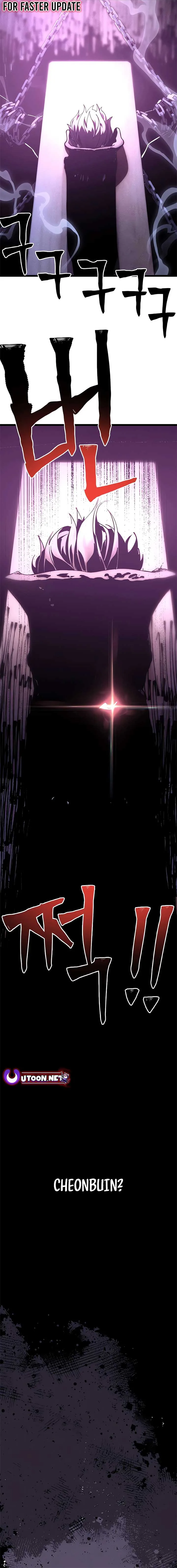 Cryptid Chapter 12 page 35