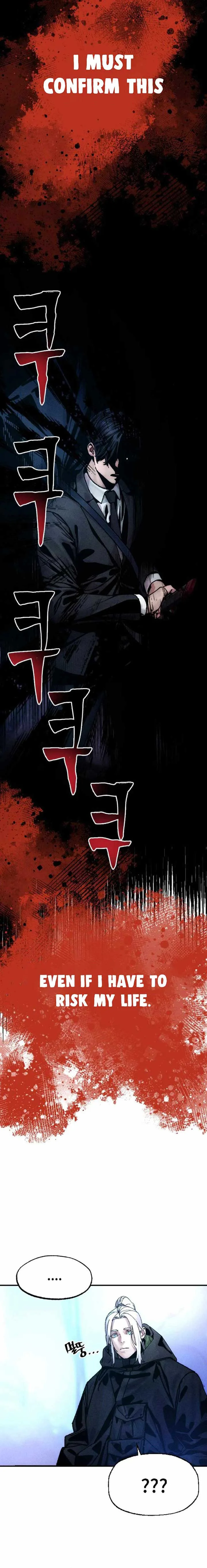 Cryptid Chapter 6 page 14