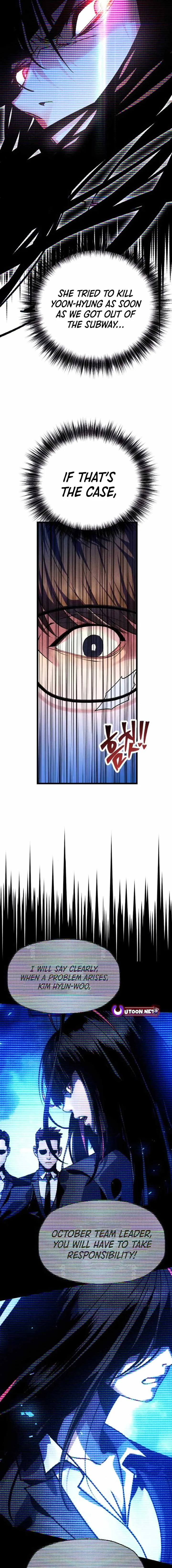 Cryptid Chapter 11 page 23