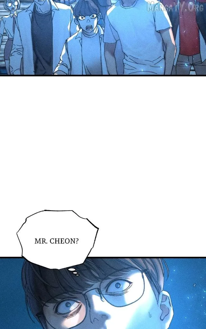 Cryptid Chapter 31 page 6