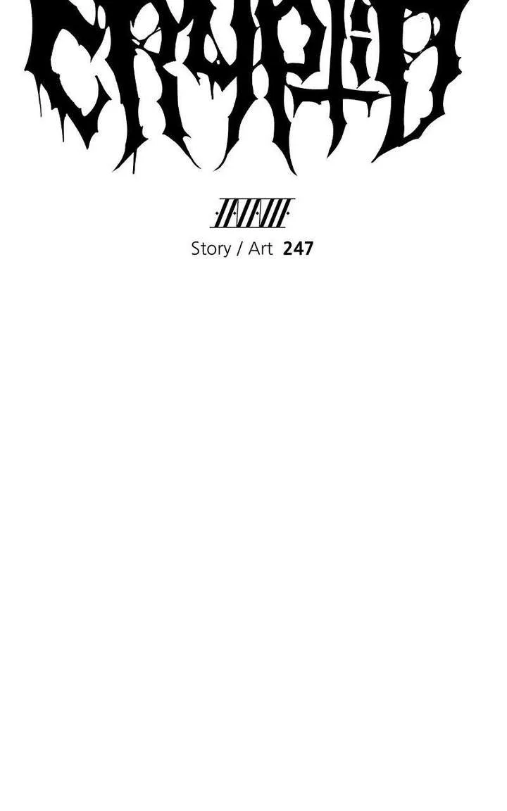 Cryptid Chapter 35 page 108