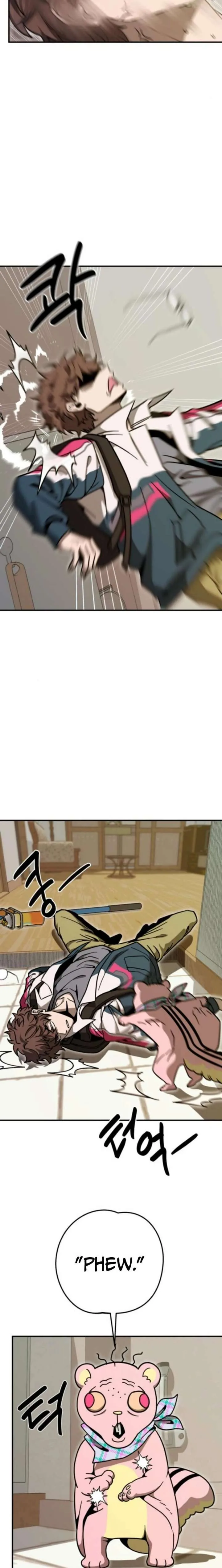 Cute War Chapter 8 page 7