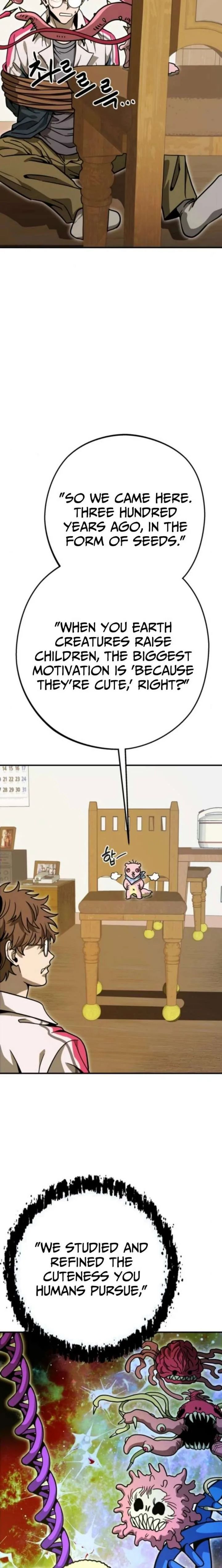 Cute War Chapter 8 page 26