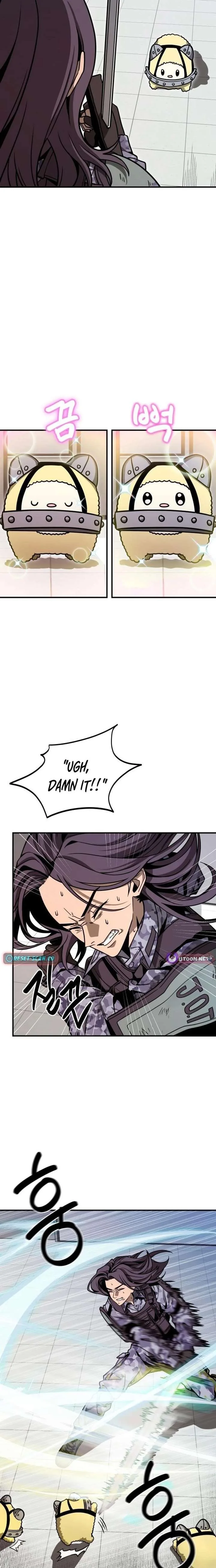 Cute War Chapter 9 page 4