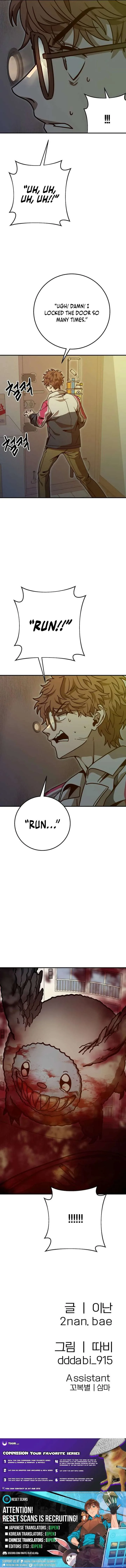 Cute War Chapter 10 page 20