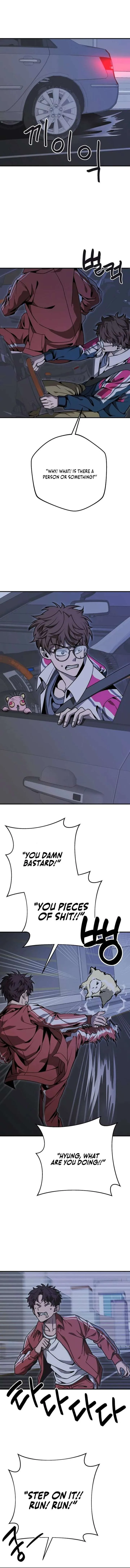 Cute War Chapter 11 page 17