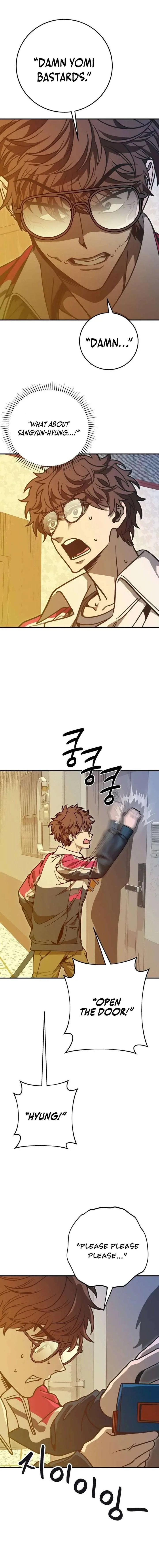 Cute War Chapter 11 page 11