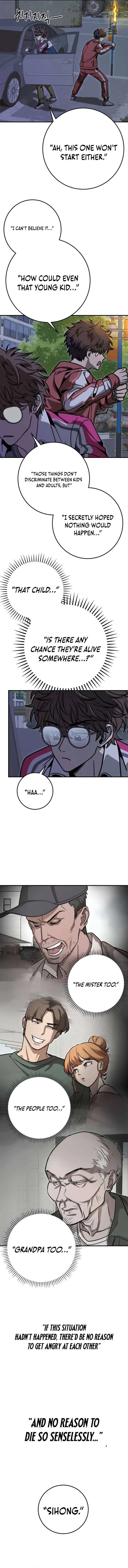 Cute War Chapter 11 page 13