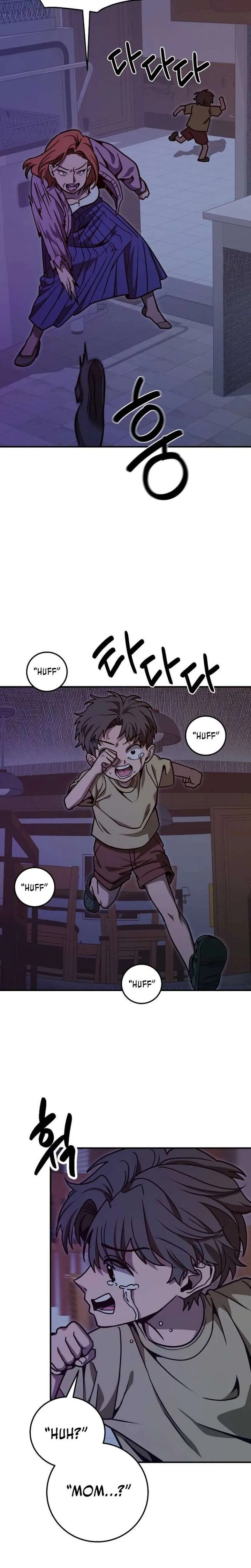 Cute War Chapter 12 page 3