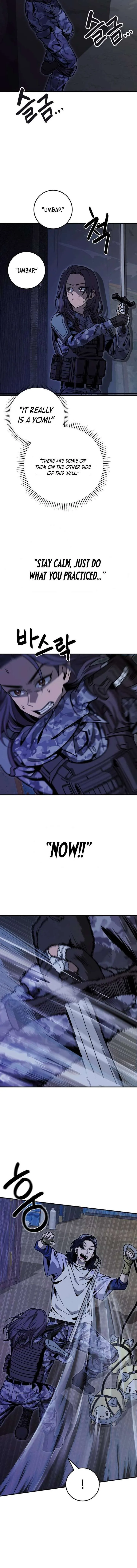 Cute War Chapter 12 page 8