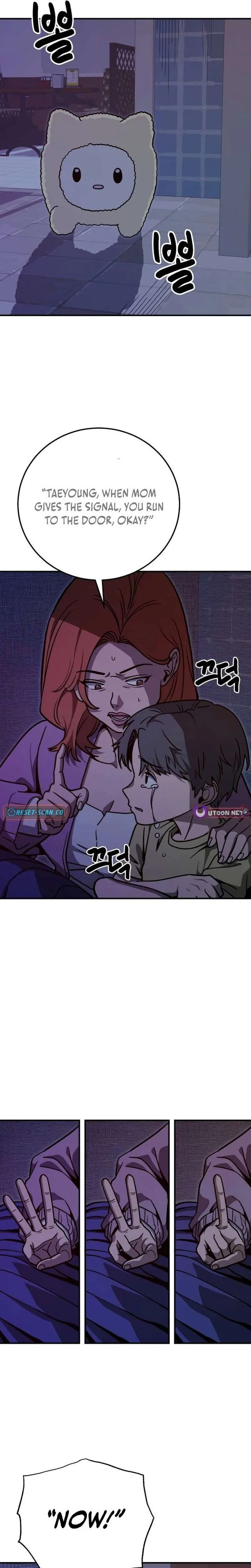Cute War Chapter 12 page 2
