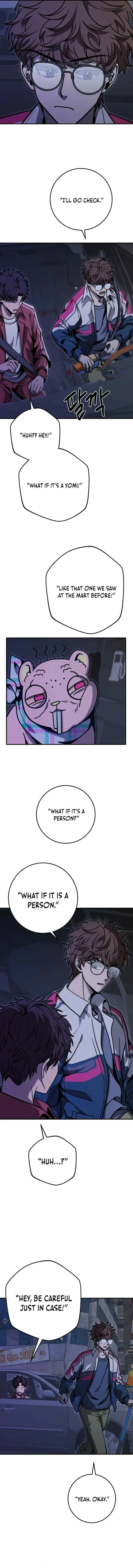 Cute War Chapter 12 page 19