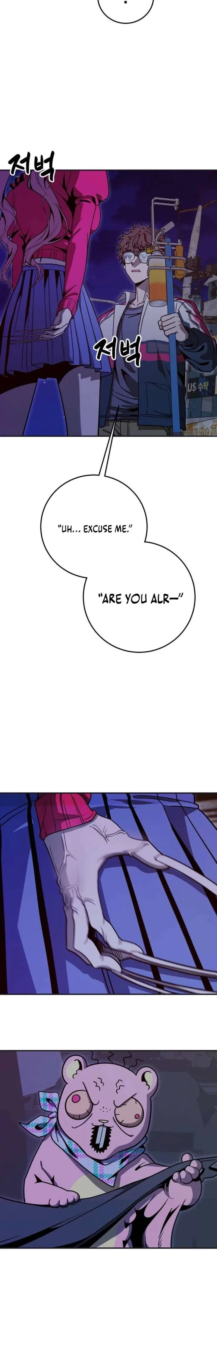 Cute War Chapter 13 page 5
