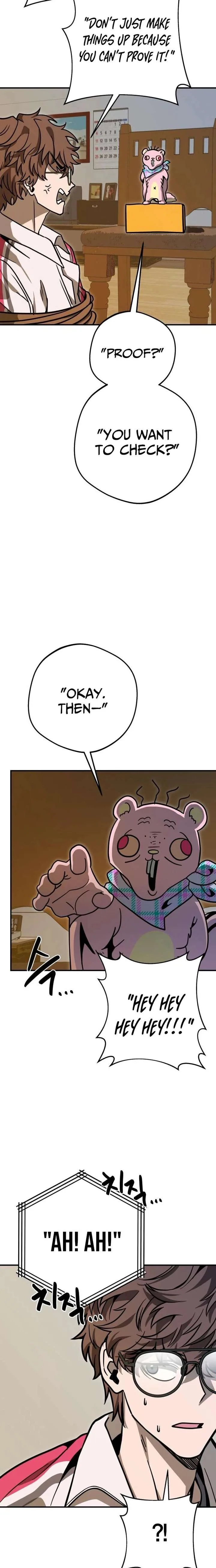 Cute War Chapter 9 page 24