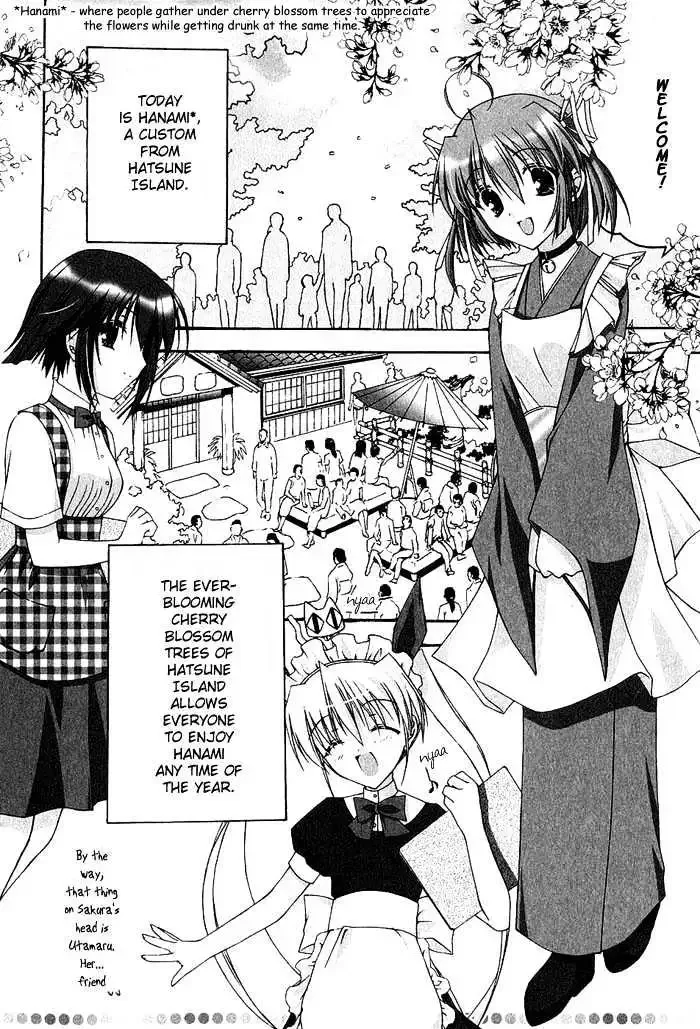 Da Capo Chapter 4 page 2