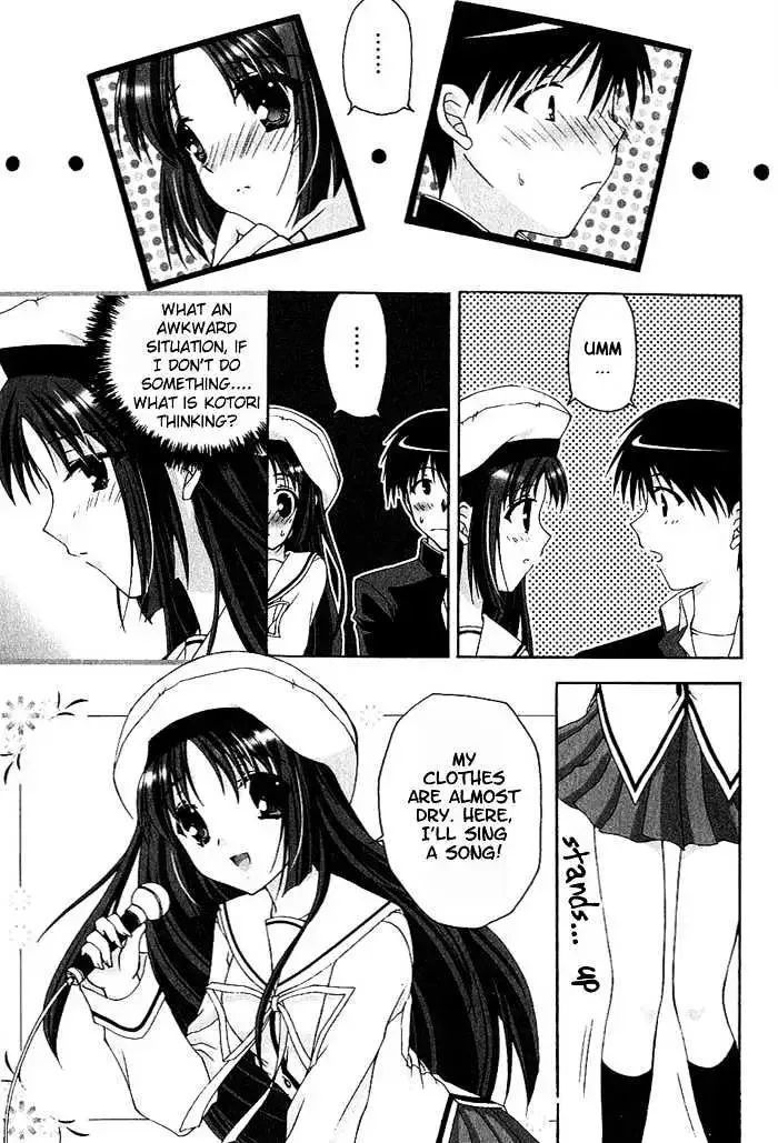 Da Capo Chapter 5 page 15