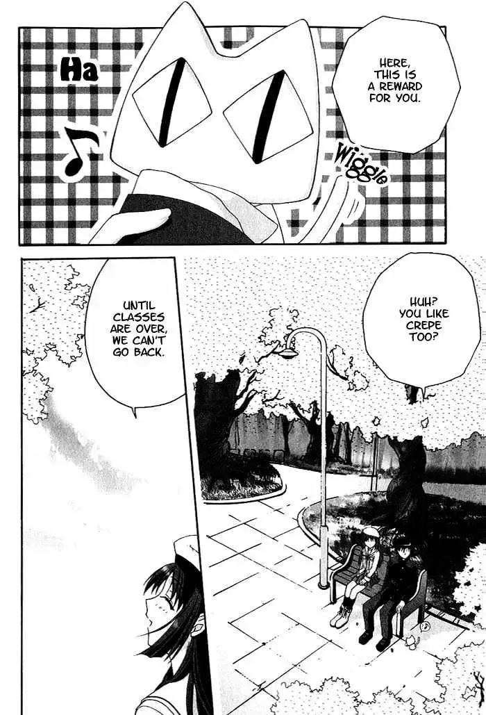 Da Capo Chapter 5 page 10
