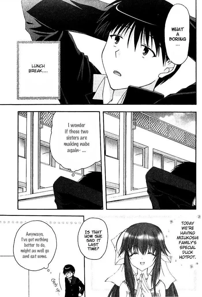 Da Capo Chapter 5 page 3