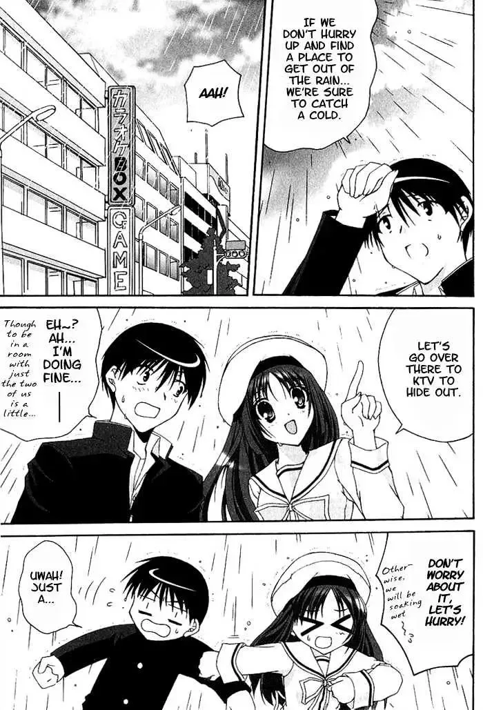 Da Capo Chapter 5 page 13